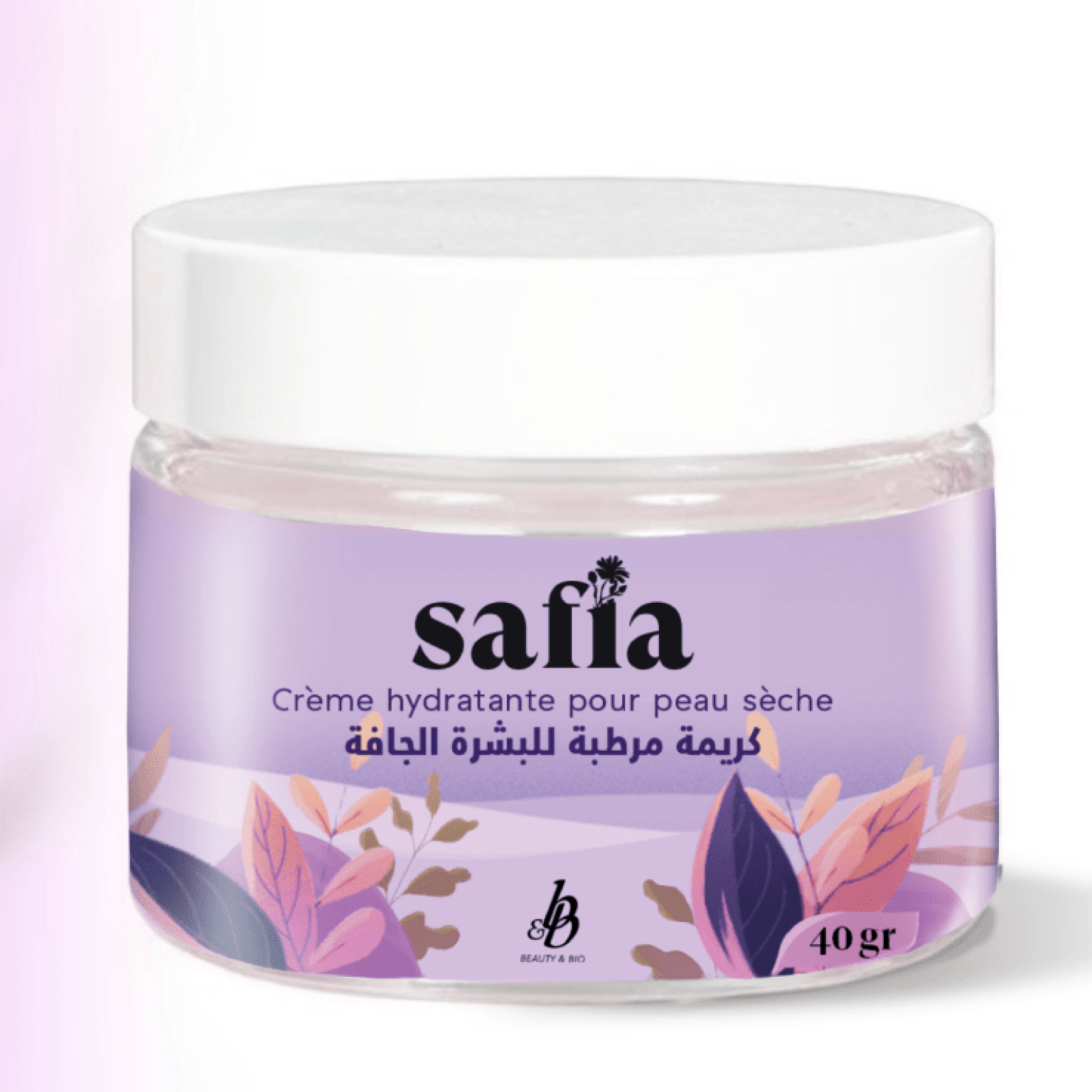 Safia- Crème hydratante pour les peaux sèches